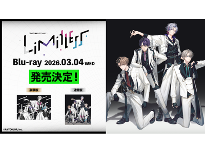 ROF-MAO�A��2���l�𓮈��������g�ő�K�͂̃��C�u�wROF-MAO 2nd LIVE - Limitless�x���f�����I2026�N3��4��(��)�����I