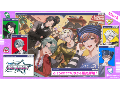 NIJISANJI ENから「BY THE HEARTBEAT」グッズが登場！2026年6月15日(月)11時から販売開始！