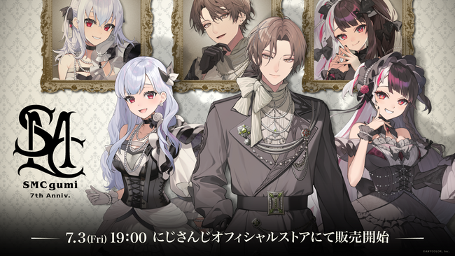 SMC組 7th Anniversary」グッズを2026年7月3日(金)19時から販売開始