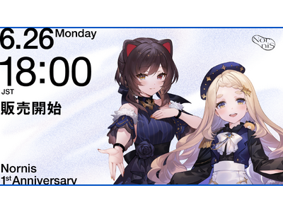 Nornis 1st Anniversaryグッズ」2023年6月26日(月)18時から販売