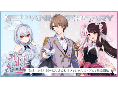 SMC組まとめ売り(商品画像3枚分) d30865-928-