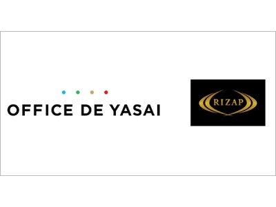 RIZAP、「法人向け健康セミナー」とオフィス向け野菜提供サービス「OFFICE DE YASAI」の共同販売を開始
