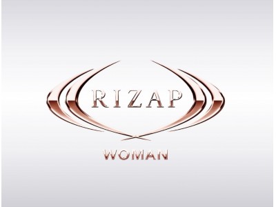 「美痩せ」の常識を変える。女性特化型の新ブランド『RIZAP　WOMAN』がついに誕生！5月17日(木) 新宿店オープン！