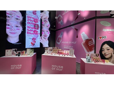 HOUSE OF HUR、日本初の単独ポップアップを@cosme OSAKAにて開催