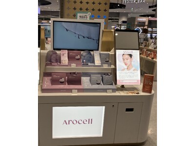 韓国発プレミアムスローエイジングスキンケアブランド「Arocell（アロセル）」が＠cosme NEXT TREND Zoneに登場！@cosme STORE 7店舗で注目＆新ブランドとして展開
