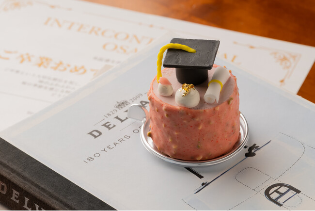 グラデュエーションケーキセット