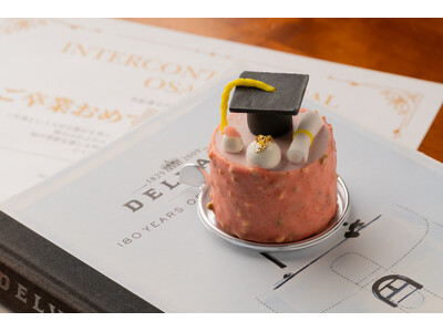 グラデュエーションケーキセット