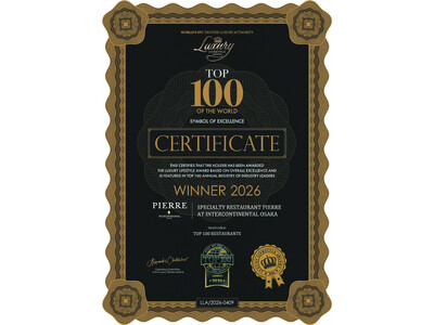 �X�y�V�����e�B���X�g�����u�s�G�[���v��TOP100 Restaurants of the World for 2026�����