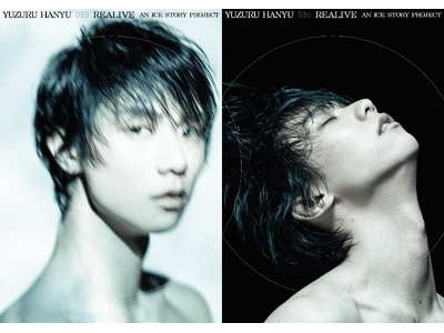 �H�������́h���܁h���ے�����L�[�r�W���A���A���ցBREALIVE an ICE STORY project