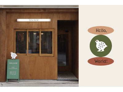 【2025年10月11日(土)グランドオープン】 長野県小諸市に "ひらいた" おやき屋「Hello,W...