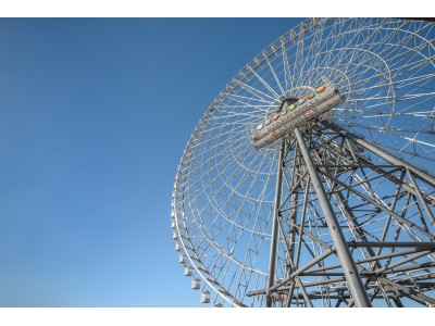 高さ日本一の大観覧車「レッドホース オオサカホイール」が「恋人の聖地サテライト」に選定されました！