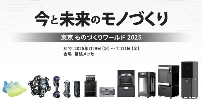 Amazon.co.jp: アドベンチャーワールド フレームマグネット良浜
