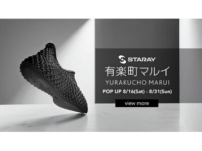 8月31日まで開催！有楽町マルイでSTARAYのPOPUPストアを体験