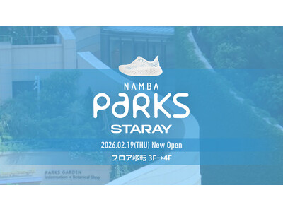 �y2��19���ړ]�I�[�v���zSTARAY �Ȃ�΃p�[�N�X�X�@3D�v�����g�V���[�Y��̌��ł��钼�c�X��4�K�ցyAPPLE TREE������Ёz