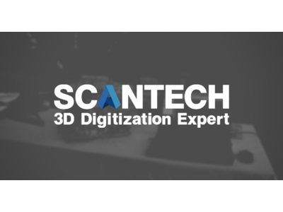 3Dスキャナー「SCANTECH」の公式サイトがオープン！レーザー方式の3Dスキャナーも新たに発売開始