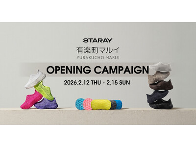 【新店舗オープン】STARAY、有楽町マルイ7階に関東初出店【APPLE TREE株式会社】