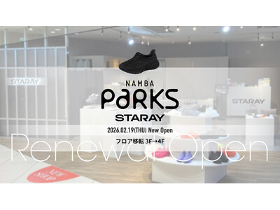 �y2026�N2��19���I�[�v���zSTARAY �Ȃ�΃p�[�N�X�X 4�K��3D�v�����g�V���[�Y�̌��X�^�[�g�yAPPLE TREE������Ёz