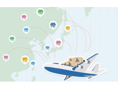 越境ECサイト『SD export』、新たな物流サービスを導入　より手ごろな航空便の提供で北米、ヨーロッパ、オセアニアへの販路強化へ
