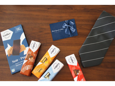 【数量限定で新発売】ベルギー王室御用達チョコレート Galler（ガレー）2021年 父の日ギフトセットが販売開始
