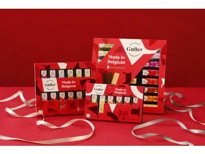 【数量限定・楽天市場限定】ベルギー王室御用達チョコレート Galler（ガレー）バレンタインにおすすめ赤いパッケージ2023年1月6日より販売開始