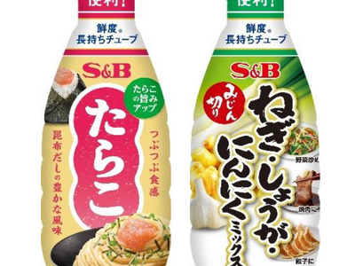 下ごしらえ不要、いつでも使える！「つぶつぶ食感たらこ」「みじん切りねぎ・しょうが・にんにくミックス」３月２日 リフレッシュ