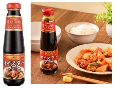 全国1,000人対象「オイスターソースに関する調査」