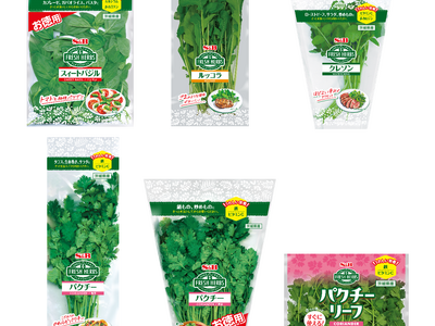 料理のイメージが広がるパッケージ「フレッシュハーブ 袋入り」６品パッケージリフレッシュ