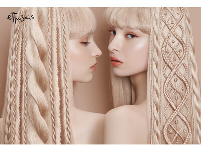 ふんわり毛穴カバー、透明肌に仕上げる大好評のスキンケアパウダーから、限定パッケージ登場