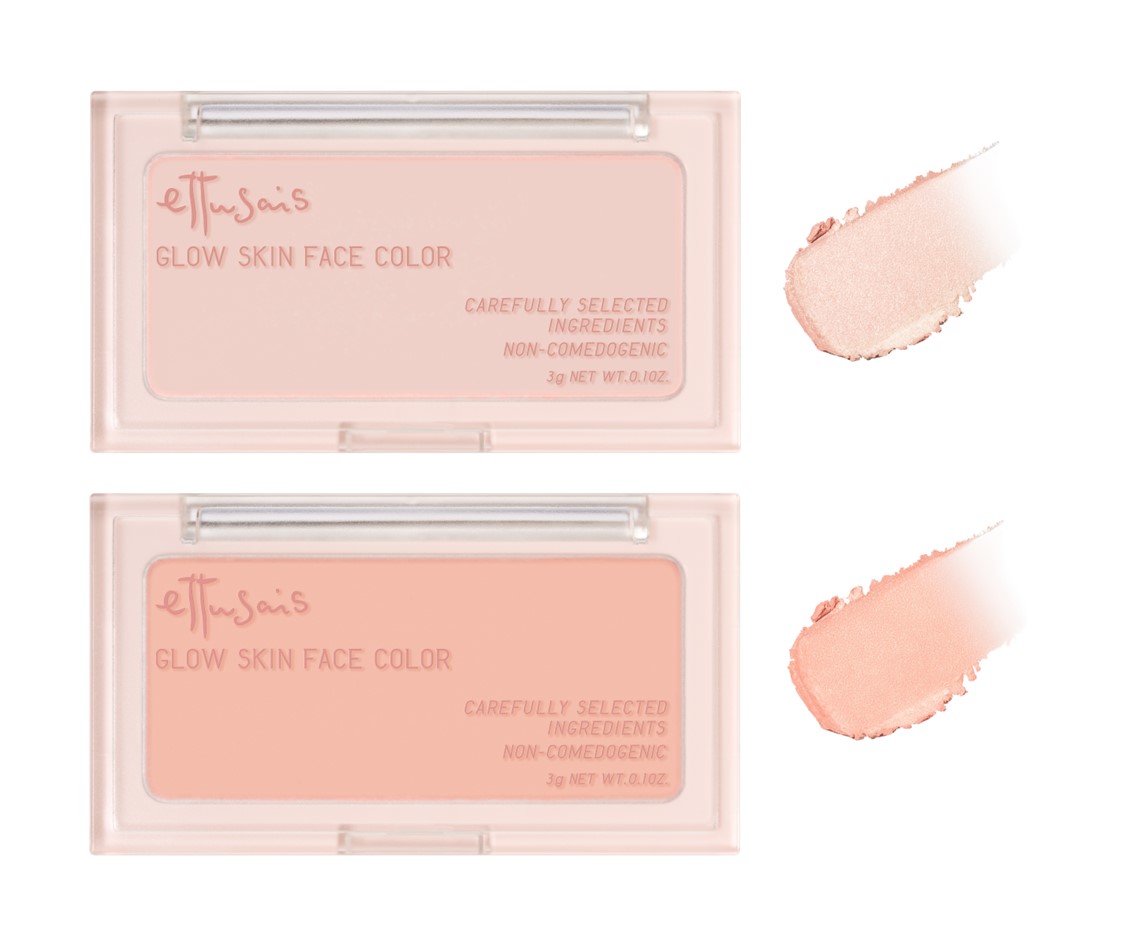 新品未使用】エテュセ ハートチークカラー アプリコット 6個 2025年