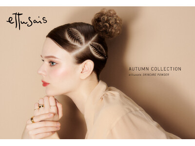 エテュセ 2025.Autumn Collection 本日解禁