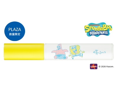 まつ毛を最強*カールロックするマスカラ下地から、PLAZA数量限定『スポンジ・ボブ』コラボパッケージが登場！