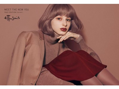 マスクメイクにもおすすめ この秋旬な肌に仕上がるベースアイテムが本日LOFT（ロフト）で先行発売