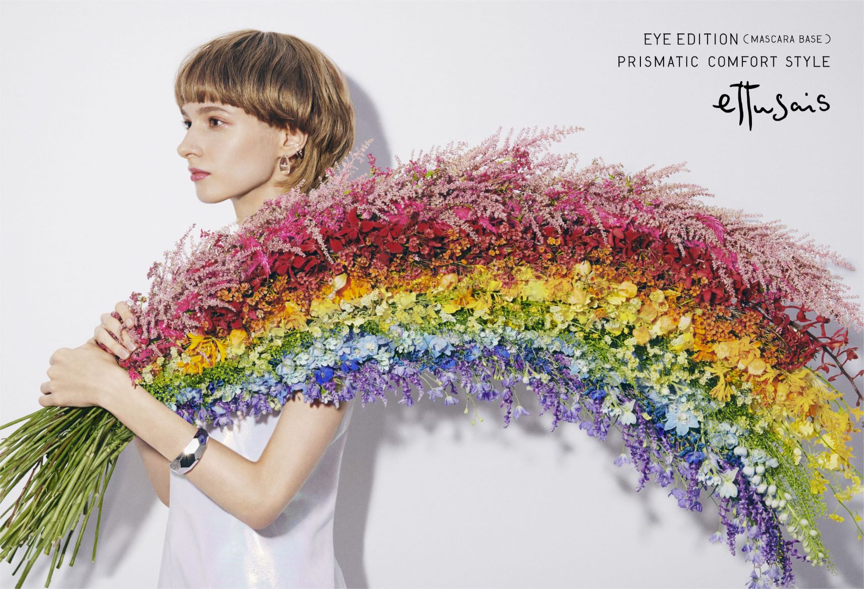エテュセ30周年となる 2021.Spring Collection シーズンビジュアル、人気スタイリストコラボレーション情報解禁　