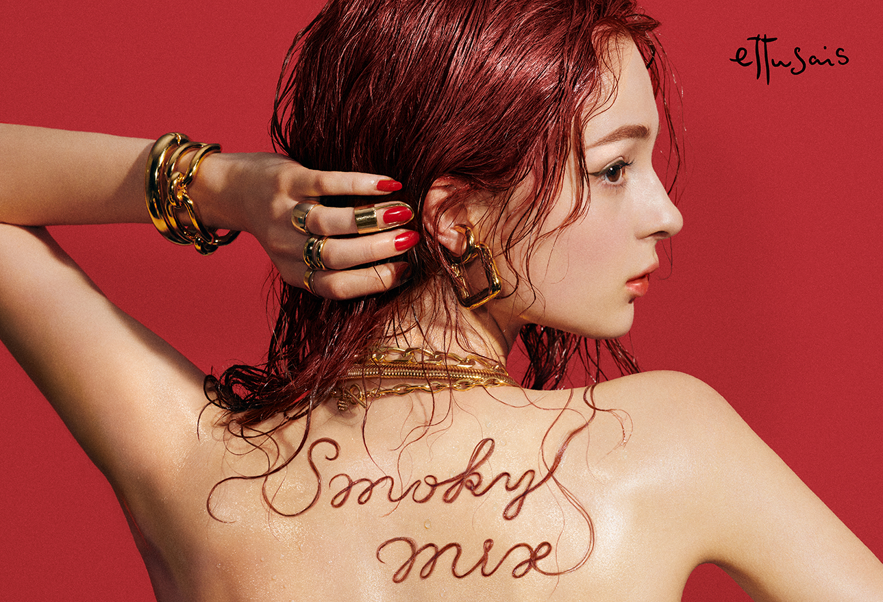 2022.Summer Collection 　シーズンビジュアル本日公開