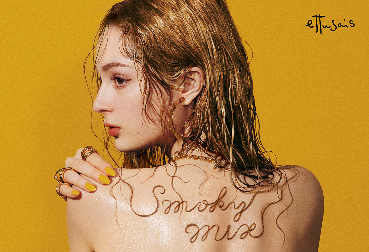 エテュセ 2022.Summer Collection第一弾　4月28日 数量限定マスカラベース発売