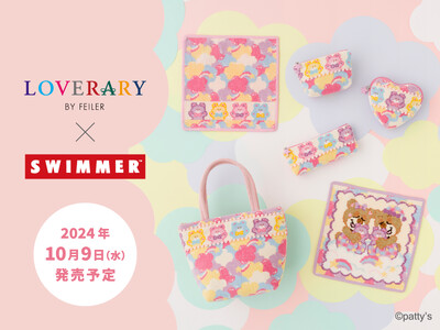 「FEILER(フェイラー)」「SWIMMER(スイマー)」とフェイラーのギフトコンセプトショップLOVERARY BY FEILER(ラブラリー バイ フェイラー)が初のコラボレーション！