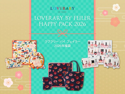 12月1日(月)正午ご予約スタート！限定品 LOVERARY BY FEILER HAPPY PACK ...