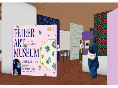 ～バッグに小さな芸術を。～ 毎日の暮らしに寄り添い、アートを纏う『FEILER ART』コンテンツを初公開