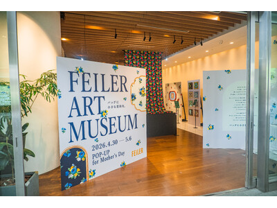 FEILER ART MUSEUM ～バッグに小さな芸術を。～　4月30日（木）より六本木ヒルズ ヒルズカフェで開催