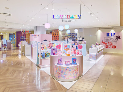 フェイラーのギフトコンセプトショップLOVERARY BY FEILER(ラブラリー バイ フェイラー)大阪ルクアイーレ店2026年9月16日(水)リニューアルオープン！