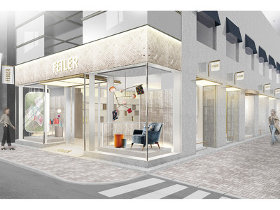 2022年2月23日(水・祝)　旗艦店・フェイラー銀座本店を移転オープン！オープン限定・先行販売商品をご紹介いたします。