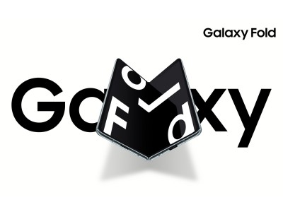 7.3インチの超大画面が手に収まる日本初・フォルダブルディスプレイ折りたたみスマートフォン「Galaxy Fold」発売に合わせ、Galaxyカスタマーサポートセンター、24時間対応開始