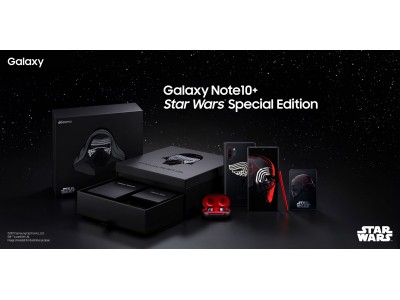 『スター・ウォーズ／スカイウォーカーの夜明け』 公開記念　「Galaxy Note10+ Star Wars Special Edition」登場！12月13日（金）より、限定2,000台販売決定