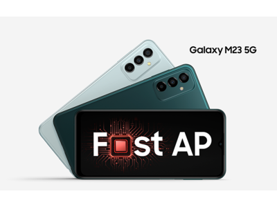 Galaxy国内初※のSIMフリーモデルが登場！大容量バッテリー、大迫力のディスプレイ搭載で日常をパワフルに「Galaxy M23 5G」国内発売決定