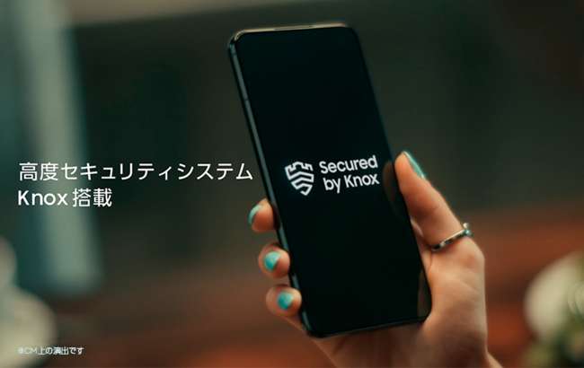 GalaxyVCMuThe Private Vault(UEvCx[gɕ)v2022N79(y)fJn