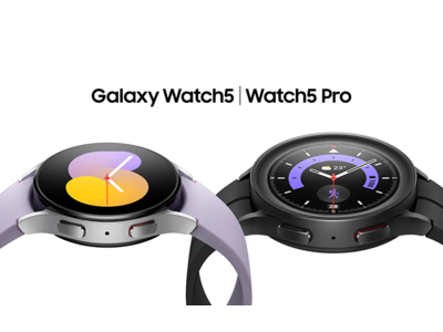 強化された高精度の測定機能とバッテリーを搭載 アウトドアに最適な機能を搭載し、耐久性に優れたモデルも新登場「Galaxy Watch5」「Galaxy Watch5 Pro」本日発売