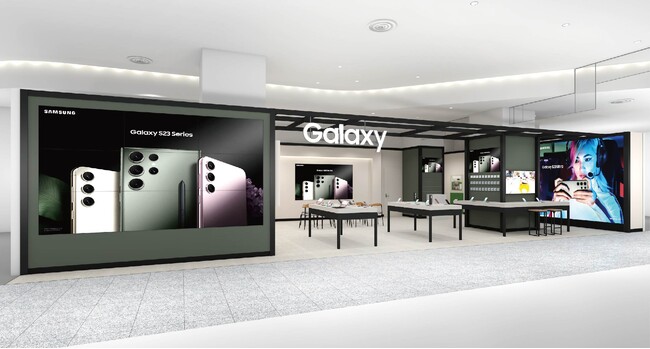 最新スマートフォン「Galaxy S23シリーズ」を中心とした様々な製品体験が可能に「Galaxy Studio Osaka」大阪・難波にて2023年4月6日(木)より期間限定OPEN！