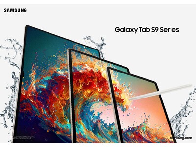 サムスン電子】Galaxyだけの特別な体験をタブレットに「Galaxy Tab S9