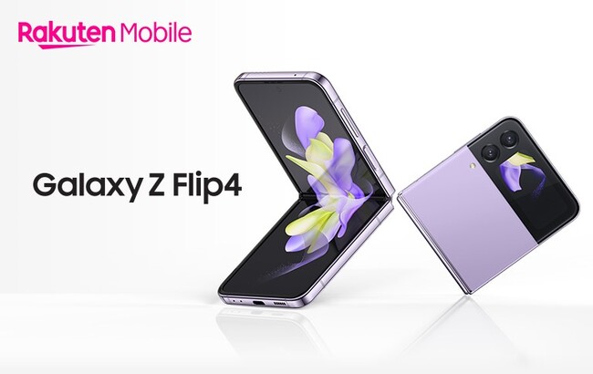 yyVoCzuGalaxy Z Flip4v50,300~l(1)AɁI