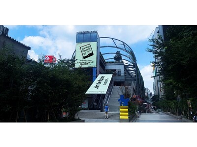 アートとカルチャーの発信地・渋谷「MIYASHITA PARK」が「Galaxy Z Flip5」一色に！「Join the flip side@MIYASHITA PARK」